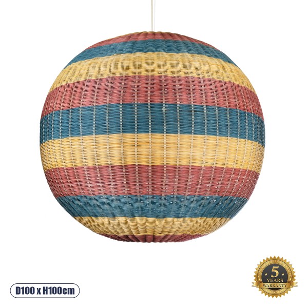 GloboStar® CABALLEROS 02064 Boho Κρεμαστό Φωτιστικό Οροφής Μονόφωτο 1 x E27 AC220-240V IP20 - Φ100 x Υ100cm - Μπλε με Κίτρινο και Κόκκινο Μπαμπού Πλέγμα Μπάλα - 5 Χρόνια Εγγύηση