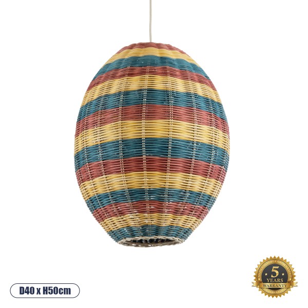 GloboStar® CABALLEROS 02065 Boho Κρεμαστό Φωτιστικό Οροφής Μονόφωτο 1 x E27 AC220-240V IP20 - Φ40 x Υ50cm - Πράσινο με Κίτρινο και Μπλε με Κόκκινο Ξύλινο Μπαμπού Πλέγμα - 5 Χρόνια Εγγύηση