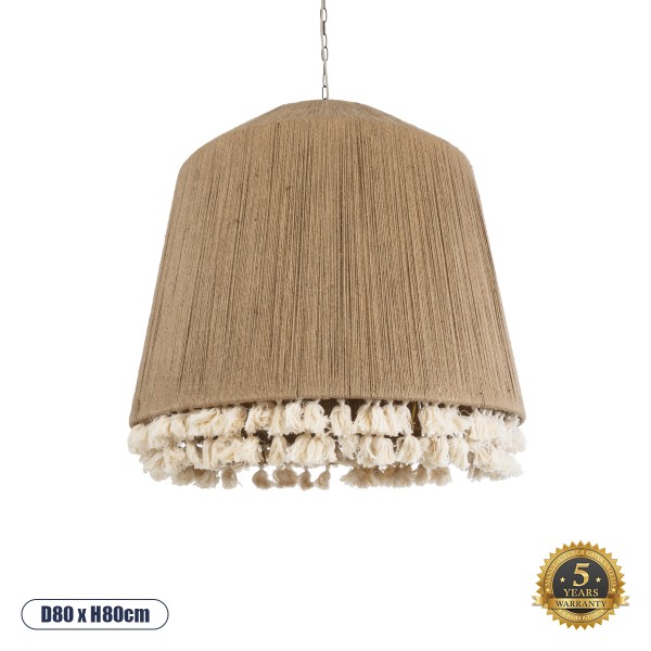 GloboStar® PUERTORICO 02093 Boho Κρεμαστό Φωτιστικό Οροφής Τρίφωτο 3 x E27 AC220-240V IP20 - Φ80 x Υ80cm - Μπεζ Λεπτό Σχοινί Τριχιά Καμπάνα - 5 Χρόνια Εγγύηση