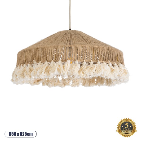 GloboStar® PUERTORICO 02098 Boho Κρεμαστό Φωτιστικό Οροφής Μονόφωτο 1 x E27 AC220-240V IP20 - Φ50 x Υ25cm - Μπεζ με Λευκό Λεπτό Νήμα Πλέγμα Βαμβακερό Καπέλο - 5 Χρόνια Εγγύηση