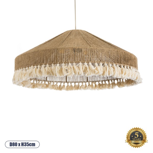 GloboStar® PUERTORICO 02099 Boho Κρεμαστό Φωτιστικό Οροφής Τριφωτο 3 x E27 AC220-240V IP20 - Φ80 x Υ35cm - Μπεζ με Λευκό Λεπτό Νήμα Πλέγμα Βαμβακερό Καπέλο - 5 Χρόνια Εγγύηση