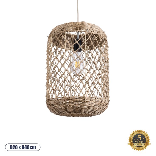 GloboStar® ECUADOR 02117 Boho Κρεμαστό Φωτιστικό Οροφής Μονόφωτο 1 x E27 AC220-240V IP20 - Φ28 x Υ40cm - Μπεζ Seagrass - Φύκι Πλέγμα - 5 Χρόνια Εγγύηση