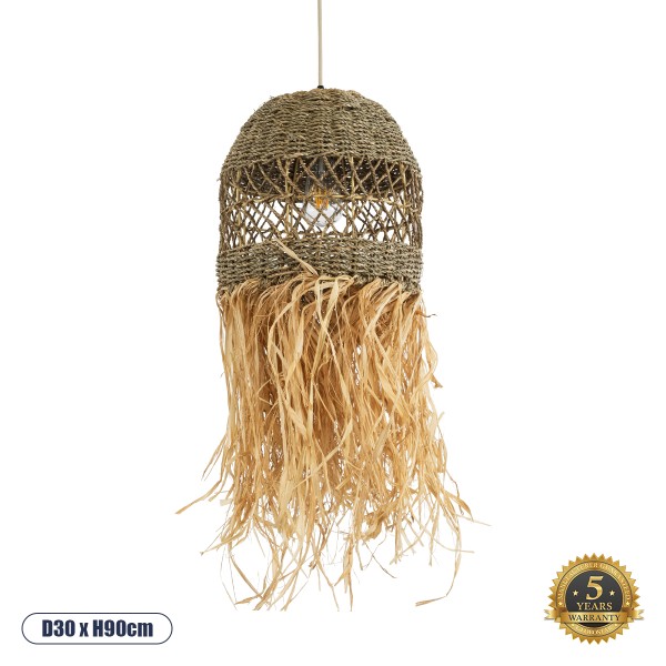 GloboStar® SAINTLUCIA 02160 Boho Κρεμαστό Φωτιστικό Οροφής Μονόφωτο 1 x E27 AC220-240V IP20 - Φ30 x Υ90cm - Χακί Σχοινί με Μπεζ Φυσική Ράφια Νήμα Πλεγμα Καμπάνα - 5 Χρόνια Εγγύηση