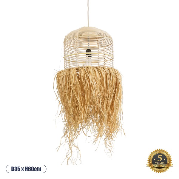 GloboStar® BASSETERRE 02162 Boho Κρεμαστό Φωτιστικό Οροφής Μονόφωτο 1 x E27 AC220-240V IP20 - Φ35 x Υ60cm - Μπεζ Ξύλινο Μπαμπού με Μπεζ Φυσική Ράφια Νήμα Πλεγμα Καμπάνα - 5 Χρόνια Εγγύηση