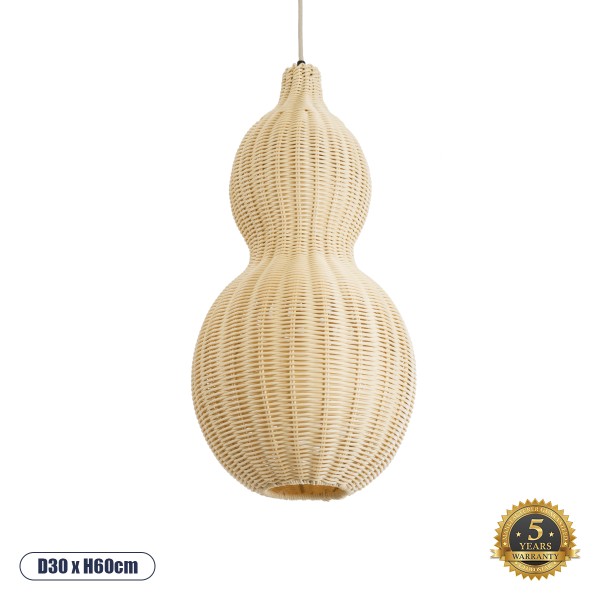 GloboStar® KINGSTOWN 02168 Boho Κρεμαστό Φωτιστικό Οροφής Μονόφωτο 1 x E27 AC220-240V IP20 - Φ30 x Υ60cm - Μπεζ Ξύλινο Μπαμπού Πλέγμα - 5 Χρόνια Εγγύηση