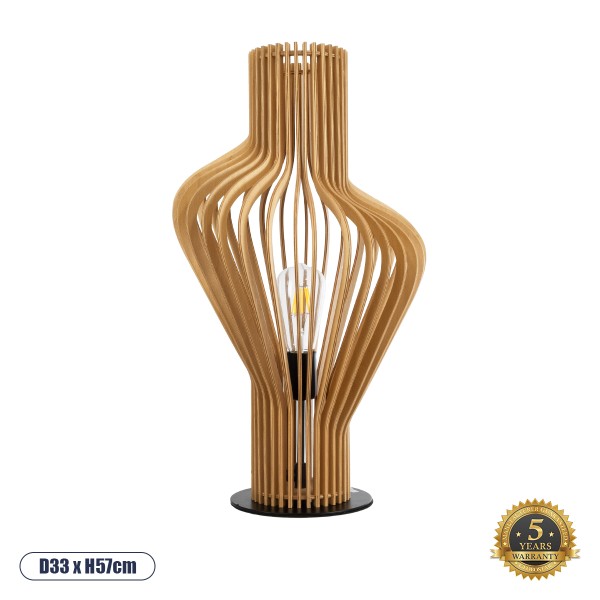 GloboStar® MIHIRO 02176 Boho Επιτραπέζιο Φωτιστικό Μονόφωτο 1 x E27 AC220-240V IP20 - Φ33 x Υ57cm - Καφέ Ξύλινο με Μαύρη Μεταλλική Βάση Πλέγμα - 5 Χρόνια Εγγύηση