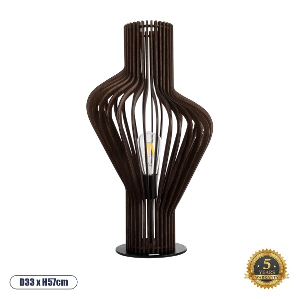 GloboStar® MIHIRO 02177 Boho Επιτραπέζιο Φωτιστικό Μονόφωτο 1 x E27 AC220-240V IP20 - Φ33 x Υ57cm - Καφέ Σκούρο Ξύλινο με Μαύρη Μεταλλική Βάση Πλέγμα - 5 Χρόνια Εγγύηση