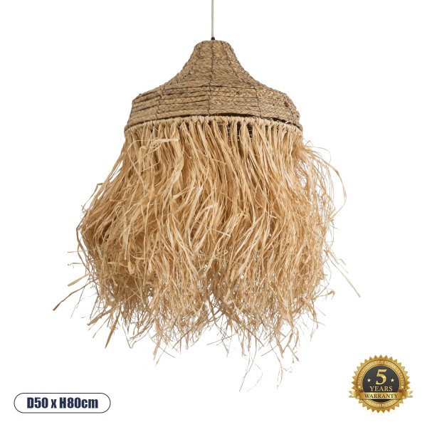 GloboStar® PORTOFERRAIO 02185 Boho Κρεμαστό Φωτιστικό Οροφής Μονόφωτο 1 x E27 AC220-240V IP20 - Φ50 x Υ80cm - Μπεζ με Καφέ Φυσική Ράφια Νήμα Πλέγμα Καμπάνα - 5 Χρόνια Εγγύηση