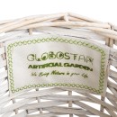 GloboStar® Artificial Garden DOMINGO 20592 Διακοσμητικό Πλεκτό Καλάθι - Κασπώ Γλάστρα - Flower Pot Λευκό με Μπεζ Φ19 x Υ24cm