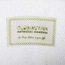 GloboStar® Artificial Garden MARSALA 20736 Επιδαπέδιο Πολυεστερικό Τσιμεντένιο Κασπώ Γλάστρα - Flower Pot Λευκό Φ41 x Υ90cm