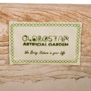 GloboStar® Artificial Garden TOSCANE 20749 Επιδαπέδιο Πολυεστερικό Τσιμεντένιο Κασπώ Γλάστρα - Flower Pot Γκρι με Καφέ Μ110 x Π30 x Υ61cm