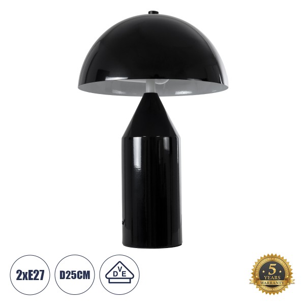 GloboStar® URANUS-S 61449 Μοντέρνο Επιτραπέζιο Φωτιστικό Πορτατίφ Δίφωτο 2 x E27 AC220-240V IP20 - Φ25 x Υ39cm - Μαύρο Μεταλλικό Καμπάνα με Διακόπτη On/Off - 5 Years Warranty