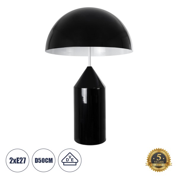 GloboStar® URANUS-L 61457 Μοντέρνο Επιτραπέζιο Φωτιστικό Πορτατίφ Δίφωτο 2 x E27 AC220-240V IP20 - Φ50 x Υ77cm - Μαύρο Μεταλλικό Καμπάνα με Διακόπτη On/Off - 5 Years Warranty