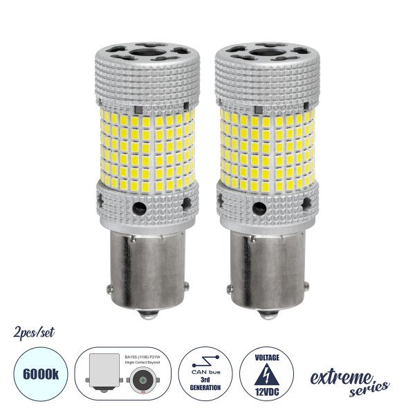 GloboStar® 81476-B Λάμπες Αυτοκινήτου LED 1156 - BA15S - P21W 3rd Generation Can-Bus Extreme Series 150xSMD2016 28W 3360lm 360° DC 12-16V IP20 Φ2.1 x Υ5.5cm Ψυχρό Λευκό 6000K - Σετ 2 Τεμαχίων σε Box