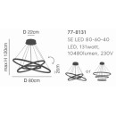 SE LED 80-60-40 MORELLI PENDANT COFFEE BROWN Β5