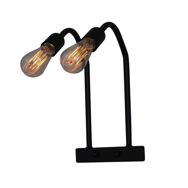 HL-301-W2 HYDRA WALL LAMP