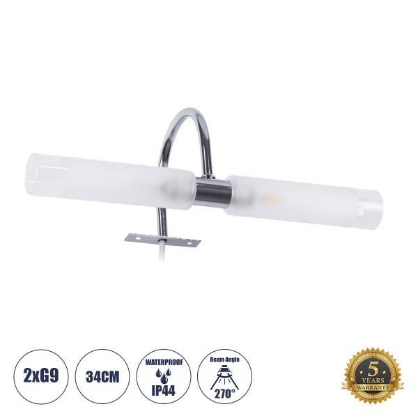 GloboStar® FLORA 60414 Μοντέρνο Φωτιστικό Τοίχου - Απλίκα Καθρέπτη Μπάνιου - Πίνακα 2 x G9 270° AC 220-240V IP44 Μ31 x Π13 x Υ12cm - Χρώμιο Νίκελ - 5 Χρόνια Εγγύηση