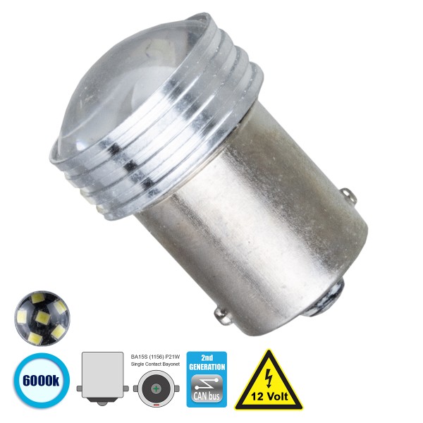 GloboStar® 81204 Λάμπα Αυτοκίνητου 1156 - BA15S - P21W 2nd Generation Can-Bus Series LED 6 SMD 2835 3W 450lm 120° DC 12V IP20 Ψυχρό Λευκό 6000K