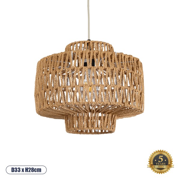 GloboStar® JENSON 00909 Boho Κρεμαστό Φωτιστικό Οροφής Μονόφωτο 1 x E27 AC220-240V IP20 - Φ33 x Y28cm - Μπεζ Σχοινί Πλέγμα - 5 Χρόνια Εγγύηση