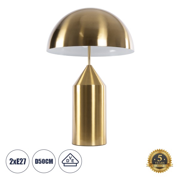 GloboStar® URANUS-L 61459 Μοντέρνο Επιτραπέζιο Φωτιστικό Πορτατίφ Δίφωτο 2 x E27 AC220-240V IP20 - Φ50 x Υ77cm - Χρυσό Μεταλλικό Καμπάνα με Διακόπτη On/Off - 5 Χρόνια Εγγύηση