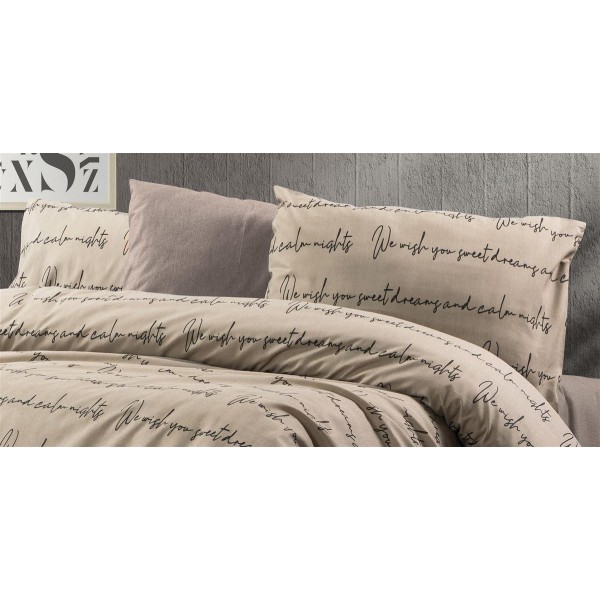 Μαξιλαροθήκη Φάκελος Polycotton 50x70εκ. Αρίσβη 470 Beige DimCol