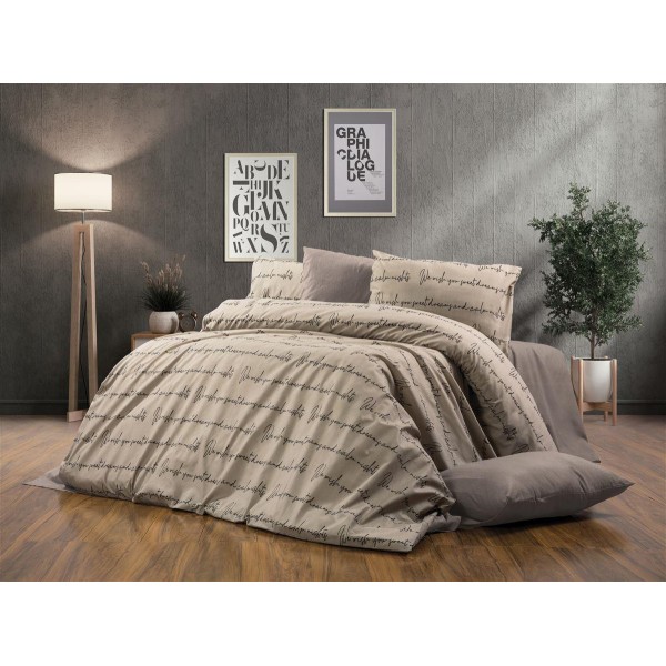 Παπλωματοθήκη Polycotton Υπέρδιπλη 220x240εκ. Αρίσβη 470 Beige DimCol