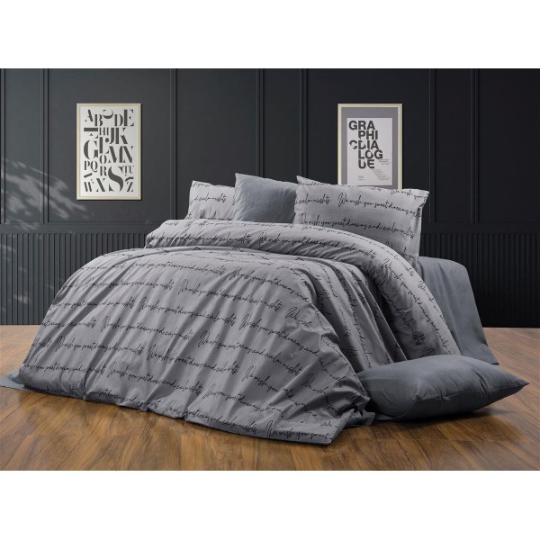 Παπλωματοθήκη Polycotton Υπέρδιπλη 220x240εκ. Αρίσβη 472 Grey DimCol