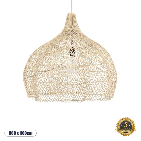 GloboStar® ADEJE 02210 Boho Κρεμαστό Φωτιστικό Οροφής Μονόφωτο 1 x E27 AC220-240V IP20 - Φ60 x Υ60cm - Μπεζ Ξύλινο Μπαμπού Πλέγμα Καμπάνα