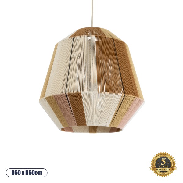 GloboStar® SALERNO 02187 Boho Κρεμαστό Φωτιστικό Οροφής Μονόφωτο 1 x E27 AC220-240V IP20 - Φ50 x Υ50cm - Μπεζ με Λευκό και Καφέ με Ροζ Λεπτό Νήμα Βαμβακερό Πλέγμα Καμπάνα