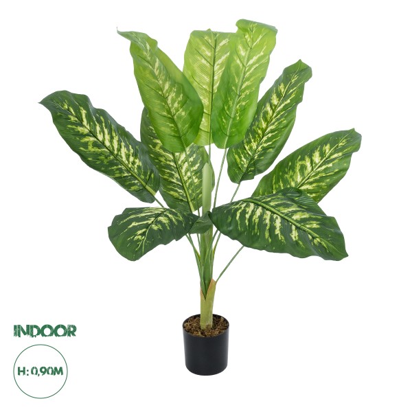 GloboStar® Artificial Garden CALATHEA 20940 Διακοσμητικό Φυτό Καλαθέα Υ90cm