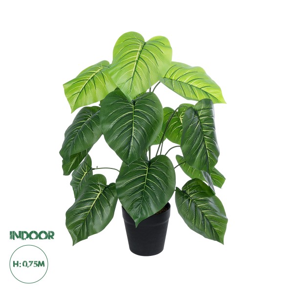 GloboStar® Artificial Garden PHILODENDRON 20910 Διακοσμητικό Φυτό Φυλλόδεντρο Υ75cm