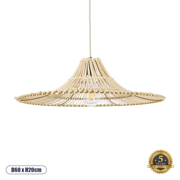 GloboStar® PALERMO 02208 Boho Κρεμαστό Φωτιστικό Οροφής Μονόφωτο 1 x E27 AC220-240V IP20 - Φ60 x Υ20cm - Μπεζ Ξύλινο Μπαμπού Πλέγμα