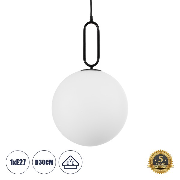 GloboStar® BELLISSIMO 61490 Μοντέρνο Κρεμαστό Φωτιστικό Οροφής Μονόφωτο 1 x E27 Γαλακτερή Γυάλινη Μπάλα με Μεταλλικό Μαύρο Ματ Σώμα Φ30 x Υ52cm