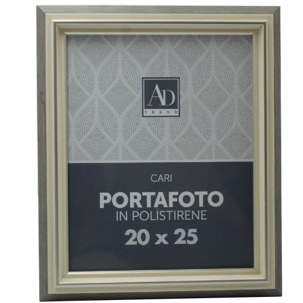 Κορνίζα Πολυεστερική Καφέ Royal Art 20x25εκ. STA75181BR