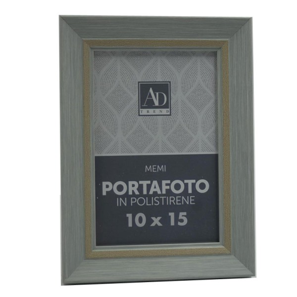 Κορνίζα Πολυεστερική Πράσινη Royal Art 10x15εκ. STA75186GR